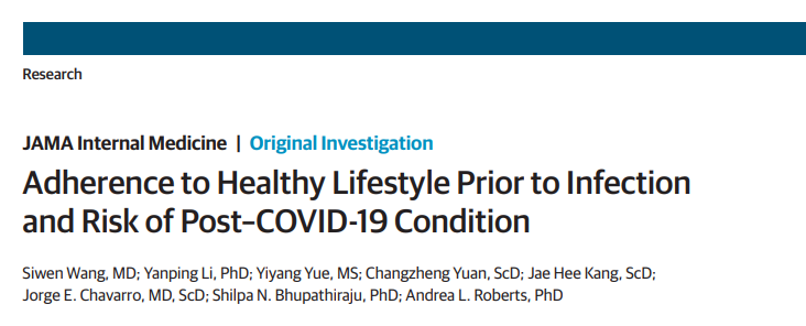 JAMA子刊：坚持这6种健康生活方式，新冠后遗症风险降低一半