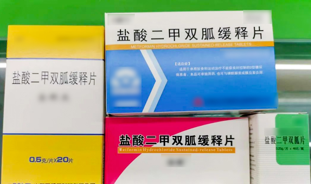 “神药”二甲双胍可将新冠后遗症风险降低42%，或成首个预防长新冠药物