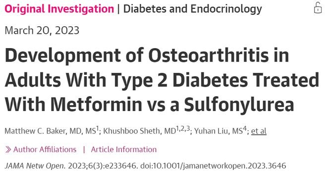 “神药”二甲双胍又有新作用？JAMA子刊：或有助于预防骨关节炎