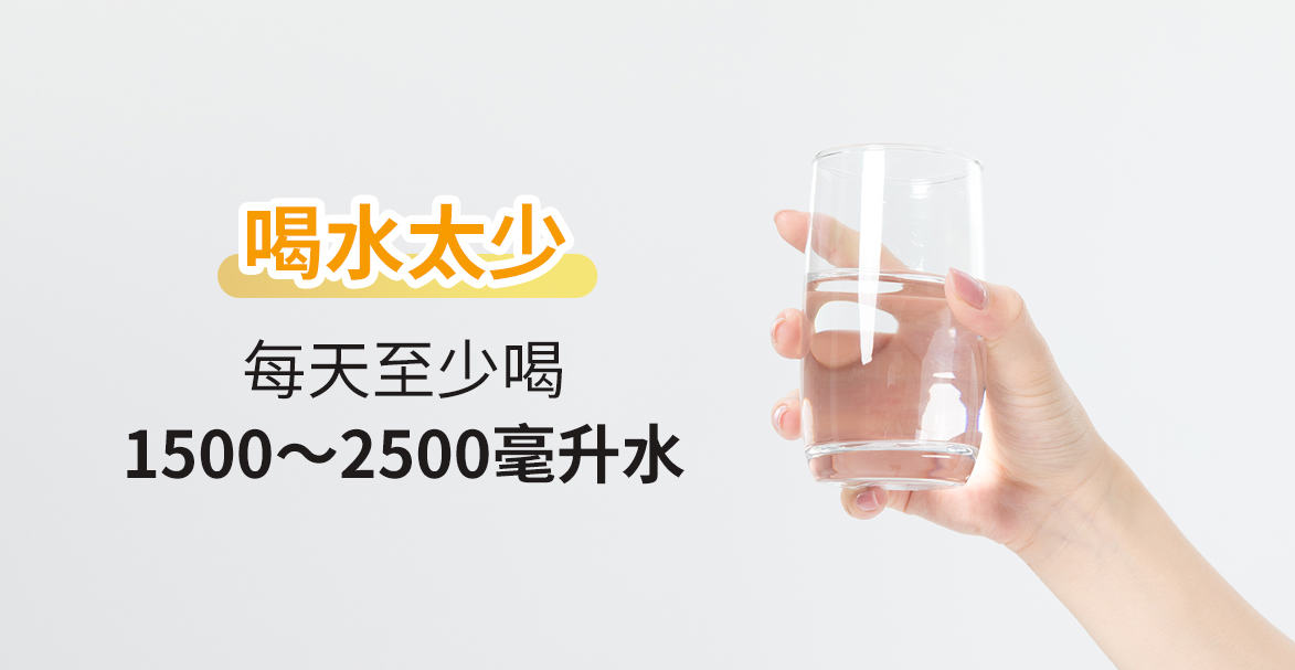 糖尿病人若养成这5个坏习惯，可能加快并发症的发展