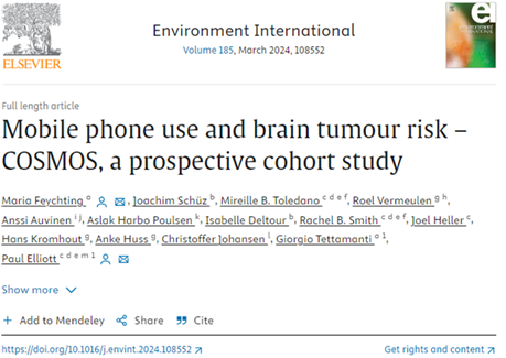 长时间使用手机与脑瘤风险：真相揭秘