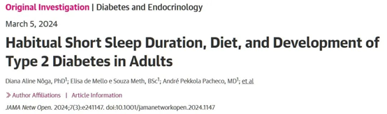 JAMA子刊警示：睡眠不足危害大！近25万人队列研究显示，每日仅睡3-4小时，2型糖尿病风险竟增41%
