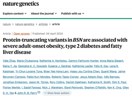 Nature Genetics重磅发现：赵亚杰团队揭示最强肥胖基因突变