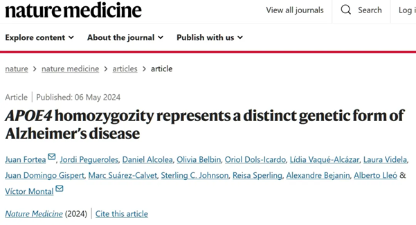 《自然·医学》突破：APOE4基因被证实为阿尔茨海默病核心致病因子，纯合型AD或成遗传病新主角